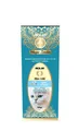 AQUA Magic Zeolite BABY POWDER - granulált dezodor macska WC-hez, 500 g
