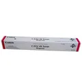 Canon eredeti toner CEXV49, bíbor, 19000 oldal, 8526B002, Canon iR ADV C3320,3325,3330