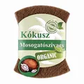 Tisztító szivacs, kókuszrosttal, 2 db, BIO NATURAL