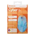 Defender Mouse Cyber ????MB-560L, 1200 DPI, optikai, 3 tl., 1 kerék, vezetékes USB, fehér, játék,