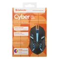 Következő termékkép Defender Mouse Cyber ????MB-560L, 1200 DPI, optikai, 3 tl., 1 kerék, vezetékes USB, fekete, játék,