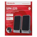Következő termékkép Defender hangszórók SPK-225, 2.0, 4W, szürke, hangerőszabályzó, mágnesesen árnyékolt