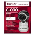 Defender webkamera C-090, 0,3 Mpix, USB 2.0, fekete, laptophoz/LCD-hez