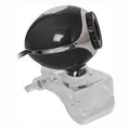 Következő termékkép Defender webkamera C-090, 0,3 Mpix, USB 2.0, fekete, laptophoz/LCD-hez