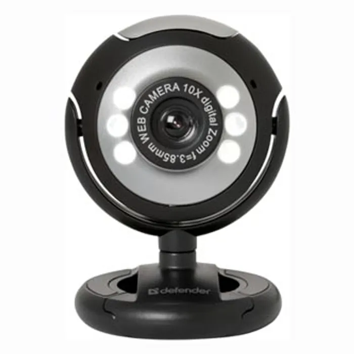 Termék főképe Defender Web kamera C-110, 0.3 Mpix, USB 2.0, černo-šedá, pro notebook/LCD