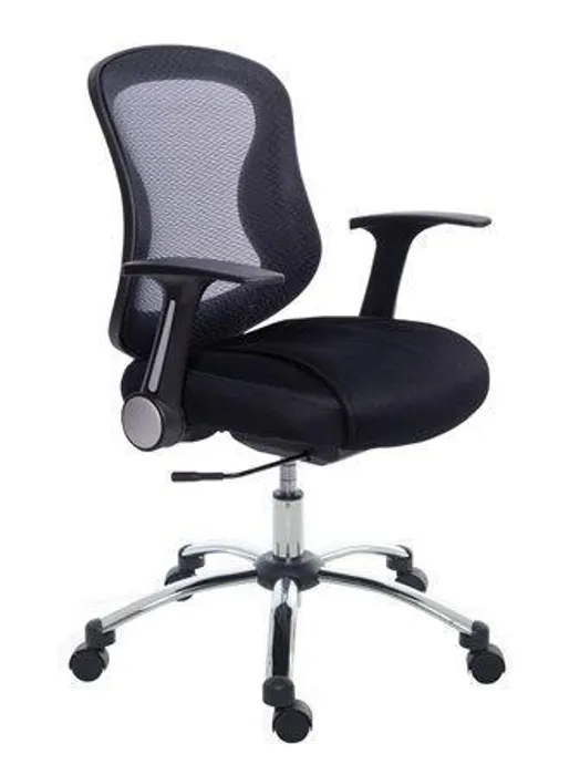 Termék főképe Ergonomická kancelářská židle, síť.textilie, síť.opěrák, chromovaná základna,  MaYAH,"Spir