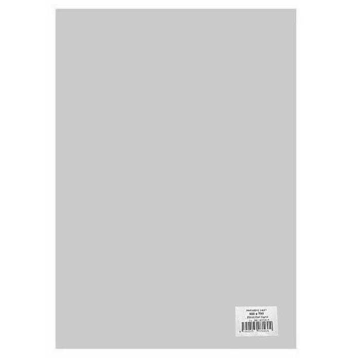 Termék főképe Hedvábný papír 20g 50x70cm - žlutý 26listů/bal