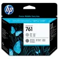 Eredeti HP nyomtatófej CH647A, szürke, HP 761, HP DesignJet T7100