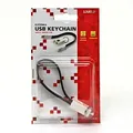Következő termékkép USB kábel (2.0), USB A M- USB micro M, 0,2 m, fekete, logó, buborékfólia, kulcstartó
