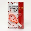 Kabel USB (2.0), USB A M- USB micro M, 0.2m, oranžový, Logo, blistr, klíčenka