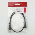 Következő termékkép USB kábel (2.0), USB A M- USB micro M, 0,6 m, fekete, embléma