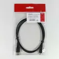 Következő termékkép USB kábel (2.0), USB A M- USB micro M, 1m, fekete, embléma
