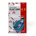 USB kábel (2.0), USB A M- USB micro M, 1 m, lapos, kék, logó, buborékfólia