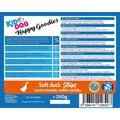 Következő termékkép KIDDOG kacsacsík, puha hús 250 g