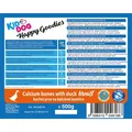 Következő termékkép KIDDOG kacsamell kalciumkockán 500 g