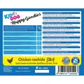 Következő termékkép KIDDOG csirkehús bivalyrúdon - 20 mm/8 cm 250 g