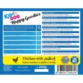 Következő termékkép KIDDOG csirkehús egy szelet tőkehalon 250 g