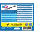 Következő termékkép KIDDOG csirke puha csíkok 250 g