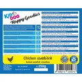Következő termékkép KIDDOG csirkés szendvics tőkehal 250 g