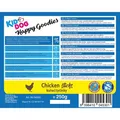 Következő termékkép KIDDOG csirke rúd extra vékony 80 g