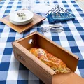 Következő termékkép Pizzadoboz (hullámkarton) Calzone kraft 30 x 16 x 10 cm [100 db]