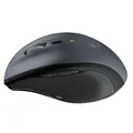 Következő termékkép Logitech Mouse M705, 1000DPI, 2,4 [GHz], lézer, 6tl., 1 kerék, vezeték nélküli, fekete, 2 db