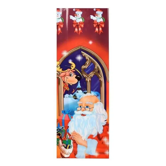 Termék főképe Mikulášsky sáček PP 14x36 cm (2 motivy)