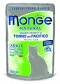 MONGE NATURAL tasakos tonhal zselében macskáknak 80 g