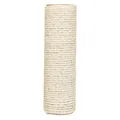 Következő termékkép Tartalék görgő a ZAMORA karcolóoszlophoz 6x35 cm