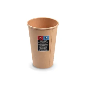 Papírpohár kraft átmérő 80mm 330ml `ML: 0,3L/10oz` [50 db]