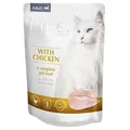 Következő termékkép PIPER CAT tasak macskáknak, csirke 100g