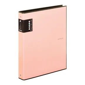 Kötőanyag A4 laminált R25-4kr. PASTELINI sárgabarack