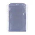 Következő termékkép Átlátszó csomagolás A4-es PVC átlátszó, 140 mikrofon. [100 db]