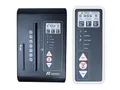 Shredder AT Slimline S (P4)