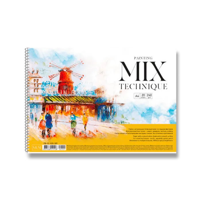 Termék főképe Skicák Shkolyaryk Muse Mix Technique A4, 20 listů