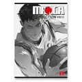 Következő termékkép Pigna Manga iskolai füzet - A4, vonalas, 42 lap, különböző mintákkal