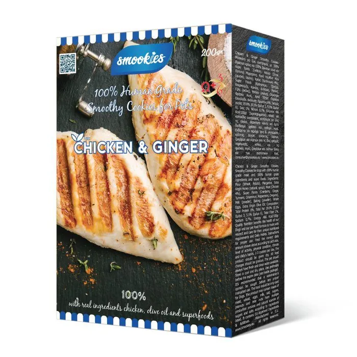 Termék főképe SMOOKIES Premium CHICKEN - kuřecí sušenky 100% human grade, 200g