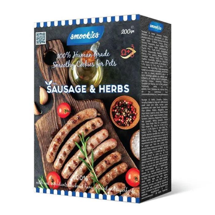 Termék főképe SMOOKIES Premium SAUSAGE - klobáskové sušenky 100% human grade, 200g