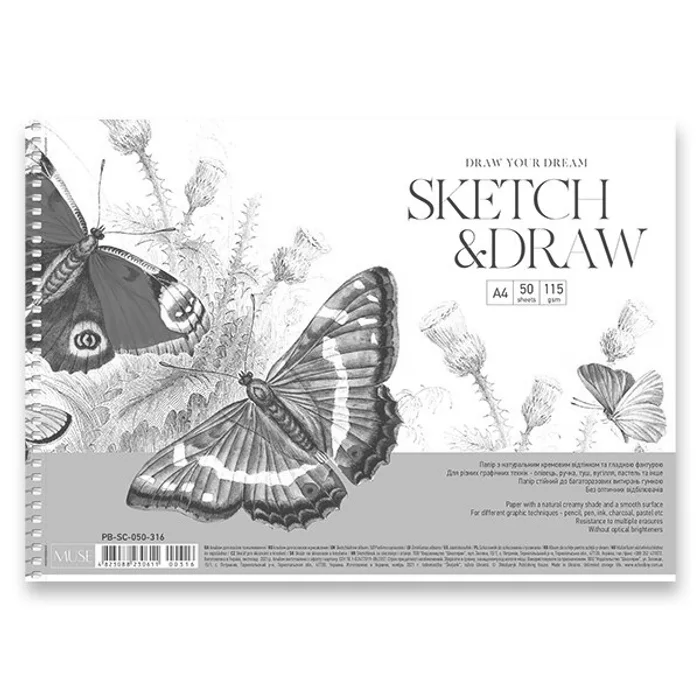 Termék főképe Spirálový náčrtník Shkolyaryk Muse Drawing A4, 30 listů