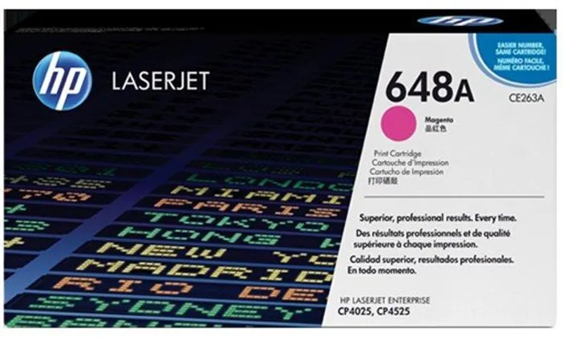Termék főképe Toner pro "BarevnáLaserJet CP4525" tiskárnu, HP "CE263A" Magenta, 11 tis.stran