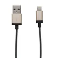 Következő termékkép USB kabel, lightning, 30 cm, VERBATIM, zlatá