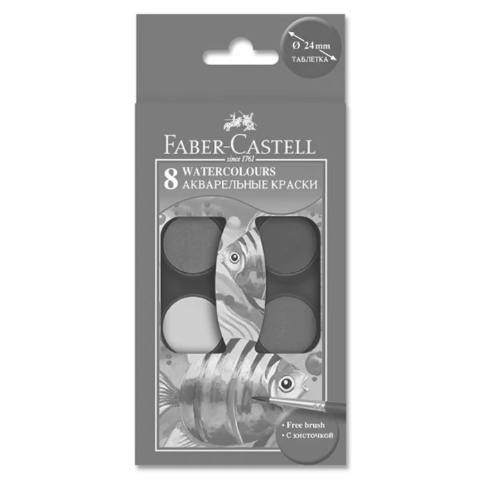 Termék főképe Vodové barvy 24mm, 8 barev Faber Castell 125008