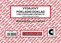 Következő termékkép Kettős könyveléshez használt pénztárgép-nyomtató, PT050