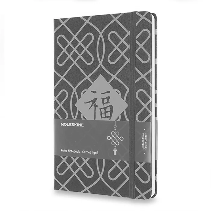 Termék főképe Zápisník Moleskine Chinese - tvrdé desky L, linkovaný, modrý