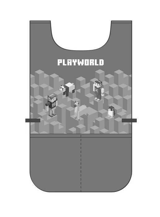 Termék főképe Zástěra pončo Playworld