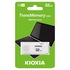 Papírenské zboží - Kioxia USB flash meghajtó, USB 2.0, 32 GB, Hayabusa U202, Hayabusa U202, fehér, LU202W032GG4