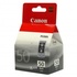 Papírenské zboží - Canon eredeti tinta PG50, fekete, 750 oldal, 22 ml, 0616B001, Canon iP2200, MP150, 170, 450