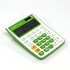 Papírenské zboží - Rebell számológép RE-SDC912GR BX, zöld, asztali, tizenkét számjegy