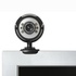 Papírenské zboží - Defender webkamera C-110, 0,3 Mpix, USB 2.0, fekete-szürke, notebookhoz/LCD-hez