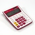 Papírenské zboží - Rebell számológép RE-SDC912PK BX, rózsaszín, asztali, tizenkét számjegy